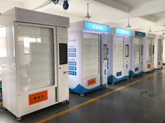 智能售药机：在效率与温度之间寻找答案